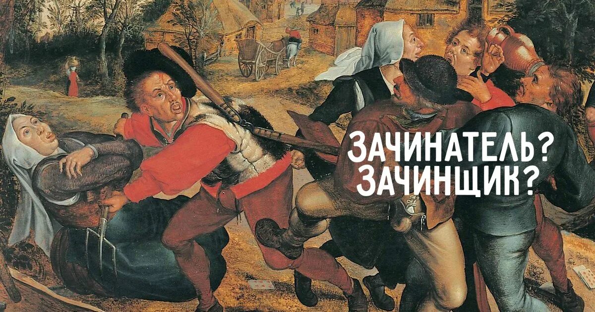 Он стал зачинщиком нового анимационного жанра