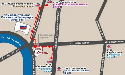 Концертный зал москва адрес метро ближайшее