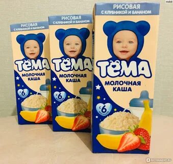 Тема каши