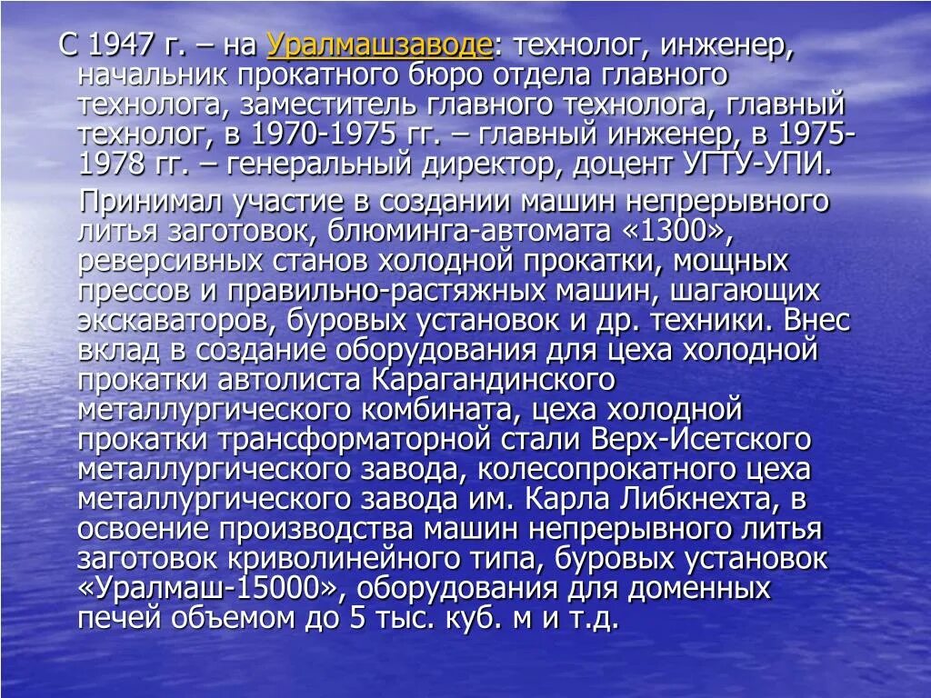 Инстинкт самосохранения. Инстинкт самосохранения у человека. Инстинкт самосохранения примеры. Инстинктивный страх.