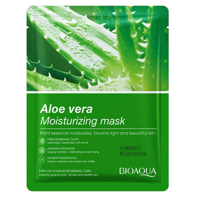 Маска для лица BIOAQUA Aloe Vera. Тканевая маска для лица BIOAQUA Aloe Vera Moisturising Mask. БИОАКВА маска тканевая с алоэ. Увлажняющая маска алоэ