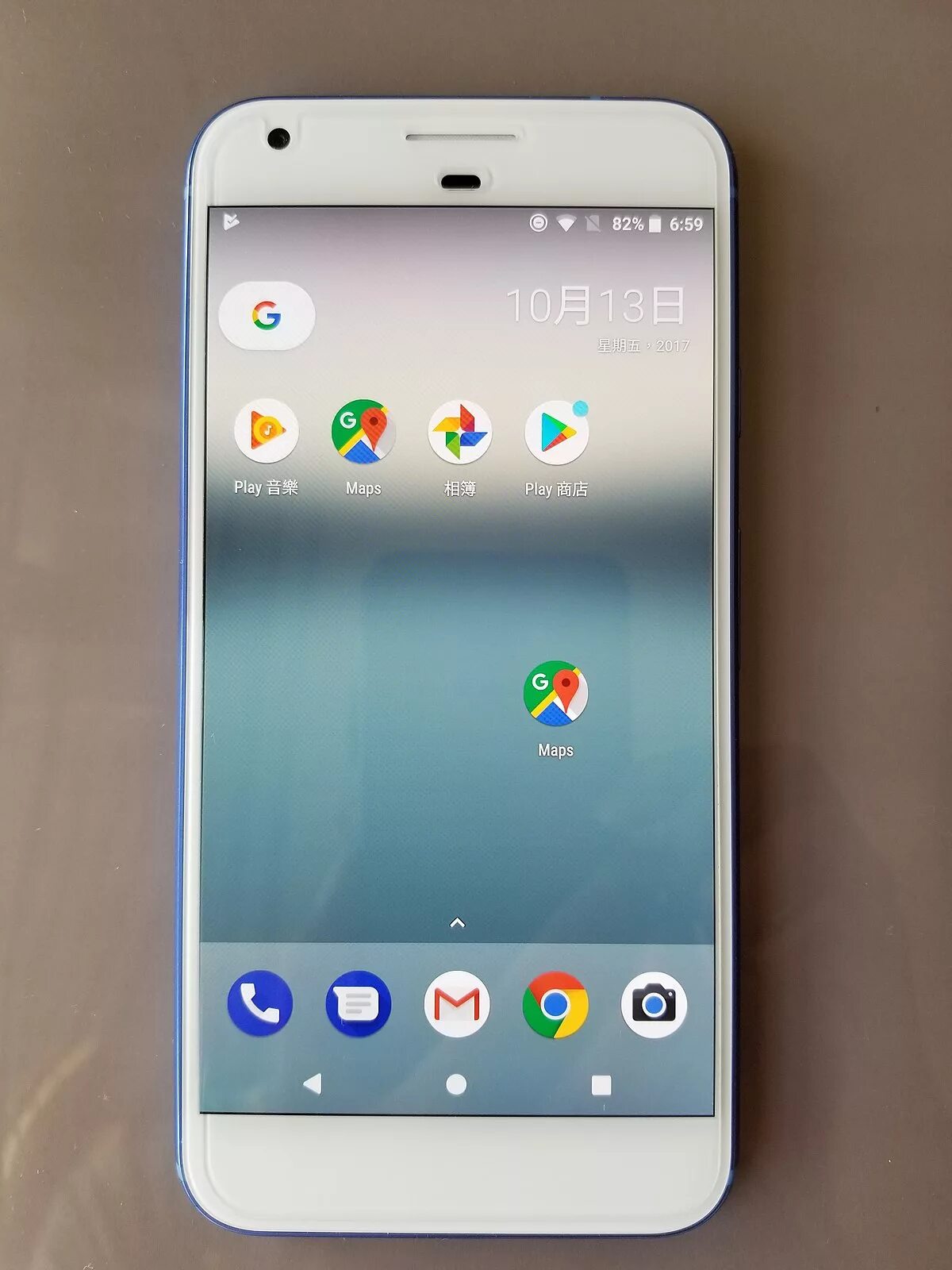 Пиксель 1 телефон. Google Pixel 1. Pixel XL. Pixel 1 XL. Google Pixel Операционная система.