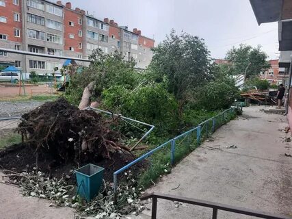 Край сорваться