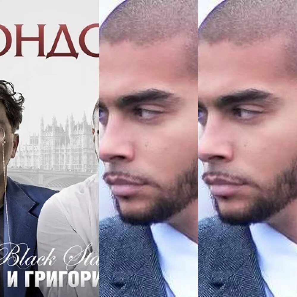 Песня тимати полностью. Игра Тимати. Блогер похожий на Тимати. Диджей темный брат Тимати.