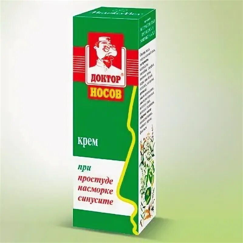 Доктор Носов, крем 30 мл. Доктор Носов здоровое дыхание крем 30мл. Доктор Носов мазь. Доктор Носов мазь для носа. Крем от простуды