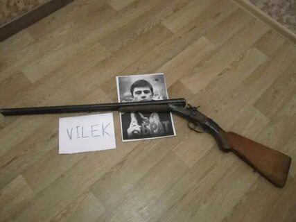 Брат продай ружье