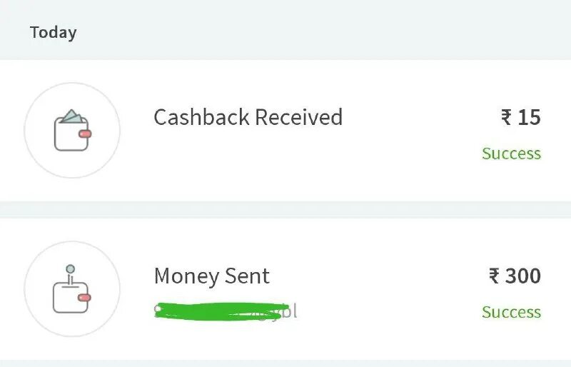 Send here перевод