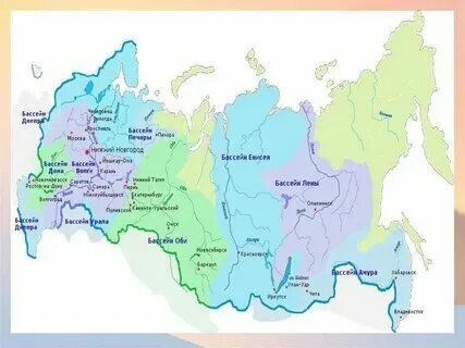 Самый большой водосборный бассейн