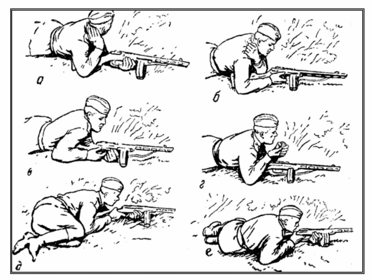 Булочко к.т. - физическая подготовка разведчика (1945). Физподготовка разведчика РККА. Комплекс разведчика упражнения. Подготовка разведчика.