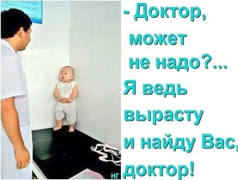 «ему должно расти, а мне умаляться» (ин. Хлебное дерево презентация. ". Воспитываться с рождения среди людей, чтобы …. Выросло поколение которое не получало.