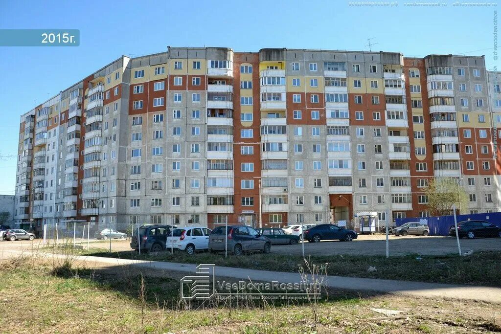 614014 г пермь. улица седова пермь 22. пермская цветочная компания. нотариус мотовилихинский район. постаногова 1 пермь.