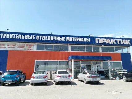 Мир ремонта волжский