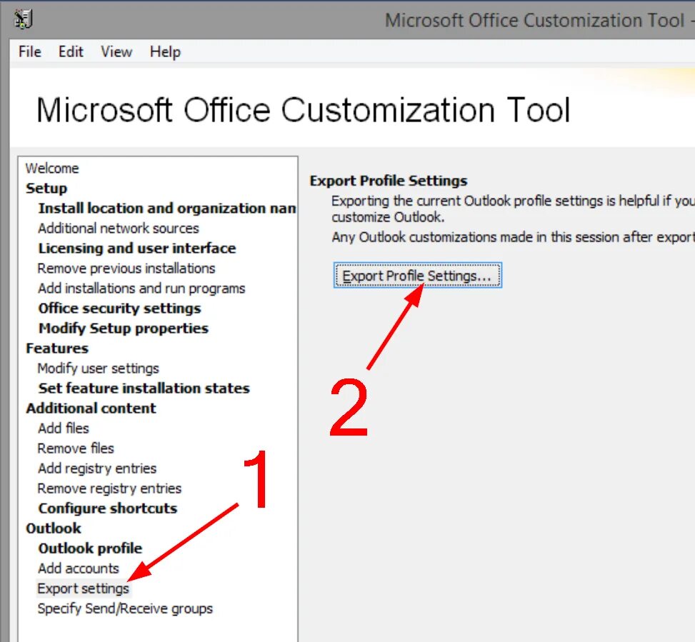 Office customization Tool. Customization перевод. More features installer.