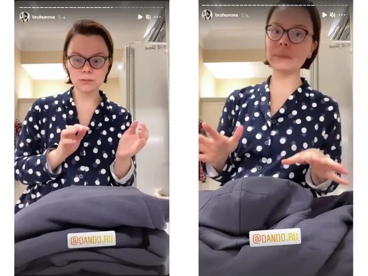 брухунова родила второго ребенка