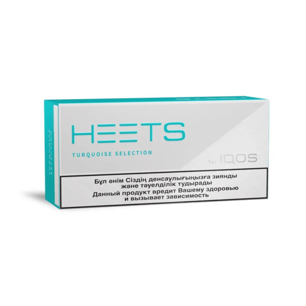 Стики heets Turquoise. Стики для IQOS heets Turquoise selection (блок 10 пачек). Сигареты heets Turquoise selection. Стики для IQOS heets Turquoise selection. Стики селекшн