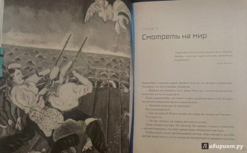 Тишков книги