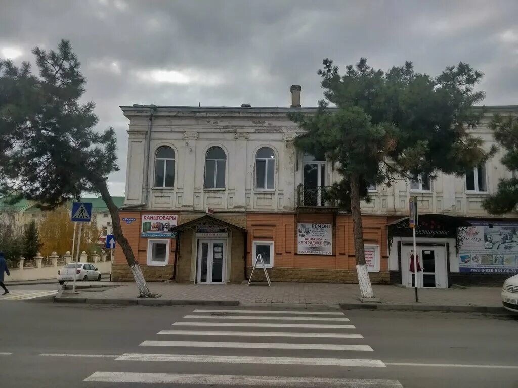 моздок кирова 114. моздок улица кирова магазин. кирова 30 кофейня. моздок улица кирова 107. г моздок ул кирова.