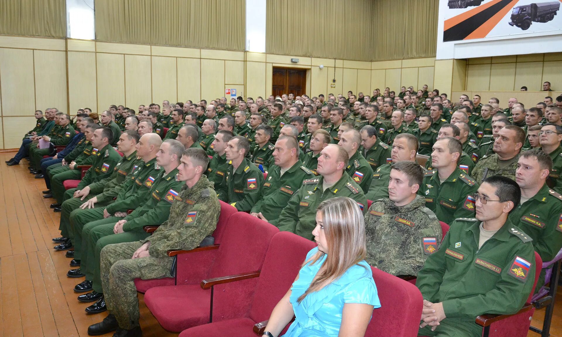 Военные новости брянской. Воинская часть 42685 Брянск. Ржаница Брянская область воинская часть 42685. Войсковая часть 42685 Брянск 18. 12 ГУМО Брянск.