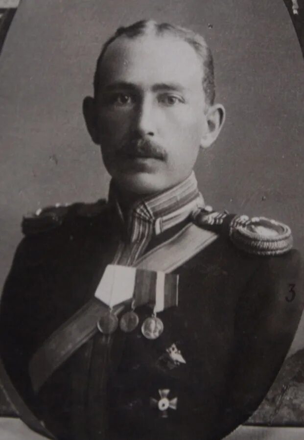 Штабс-капитан 289-го пехотного коротоякского полка. Штабс-ротмистр. Штабс капитан 1877. 12 гусарский ахтырский в гражданской войне. Уланский пехотный полк.