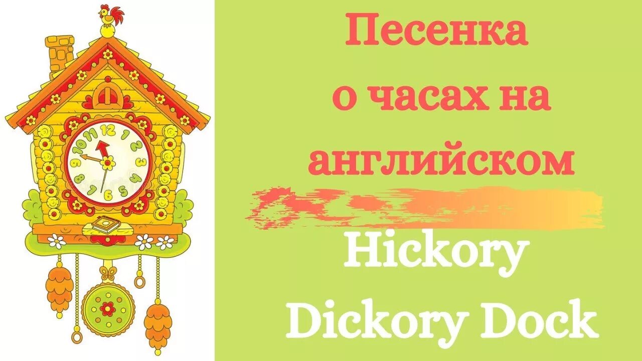 Тикари