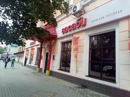 Калуга бары отзывы