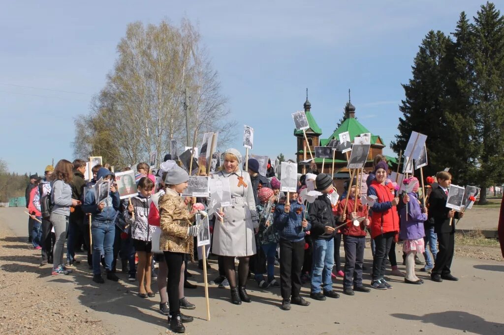 Погода в воронино