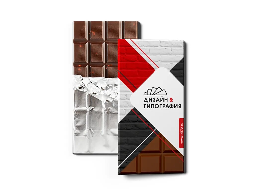 Шоколад с логотипом. Шоколадки с логотипом. Шоколад с логотипом 100 грамм. Шоколад с логотипом 100 гр.