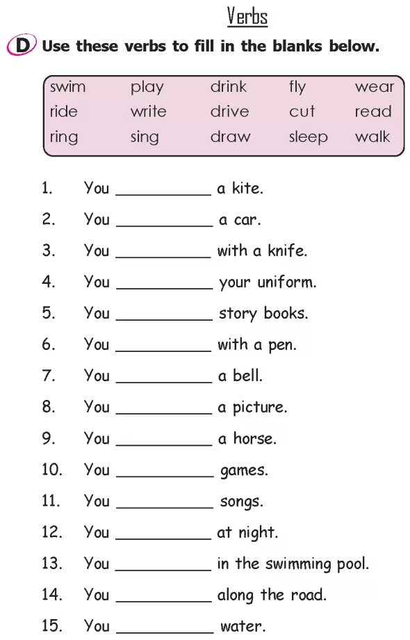 Fill in work read. Worksheets грамматика. 2 класс английский worksheets. english test for children 3 класс. worksheets 4 класс английский.