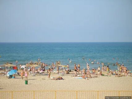 Золотые пески анапа цб