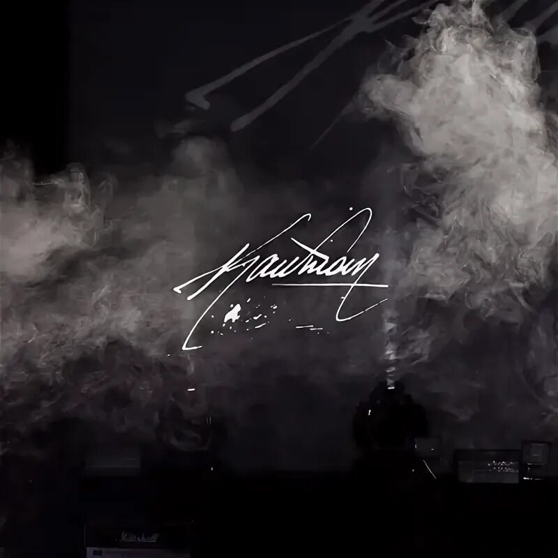 Кауфман лейбл студия. Кауфман лейбл участники. Кауфман лейбл участники. Кауфман логотип. Кауфман мьюзик артисты.