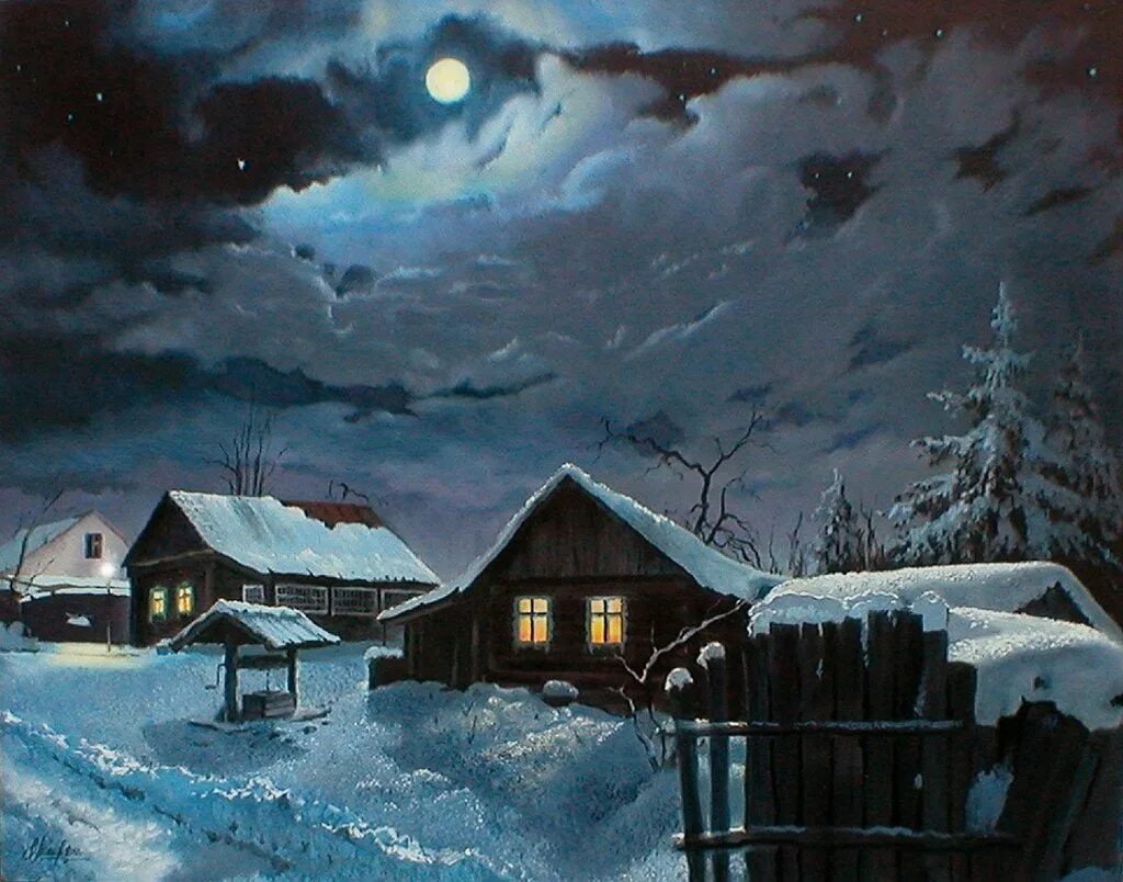 И. С. Никитина «зимняя ночь в деревне».