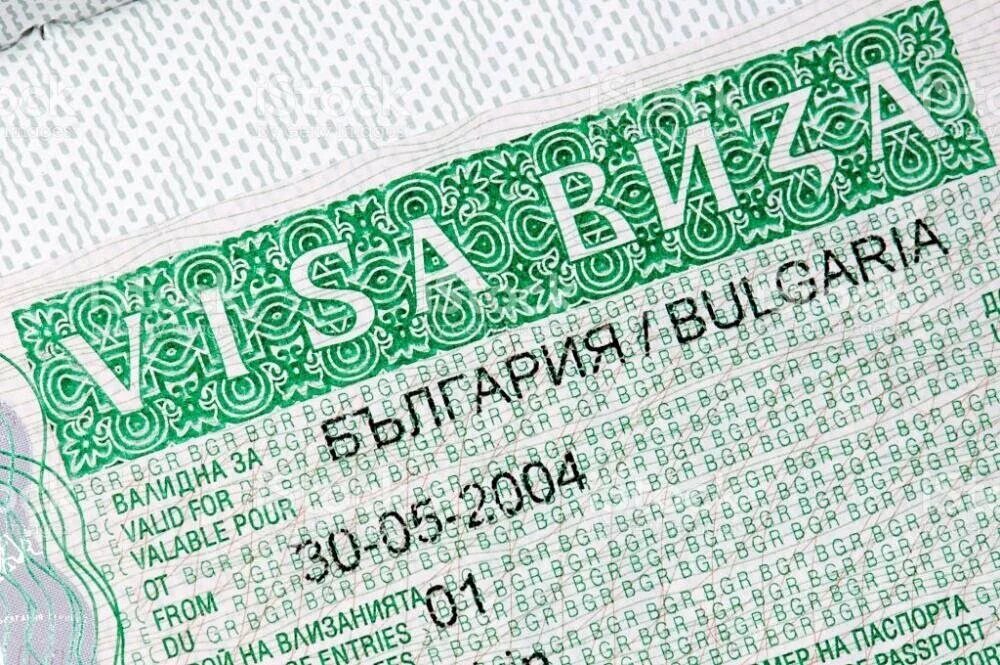 Когда начнут выдавать визы в болгарию. Виза в Болгарию. Болгарская виза. Мультивиза в Болгарию. Болгария виза для россиян.