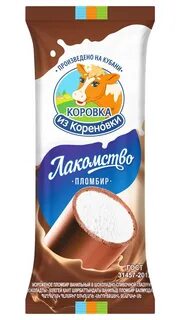 Лакомство коровка
