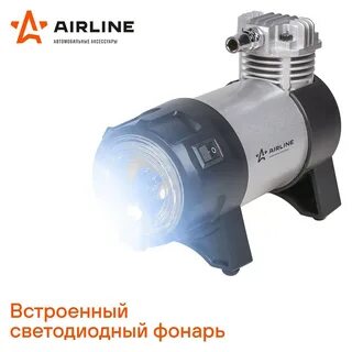 Airline ca 035