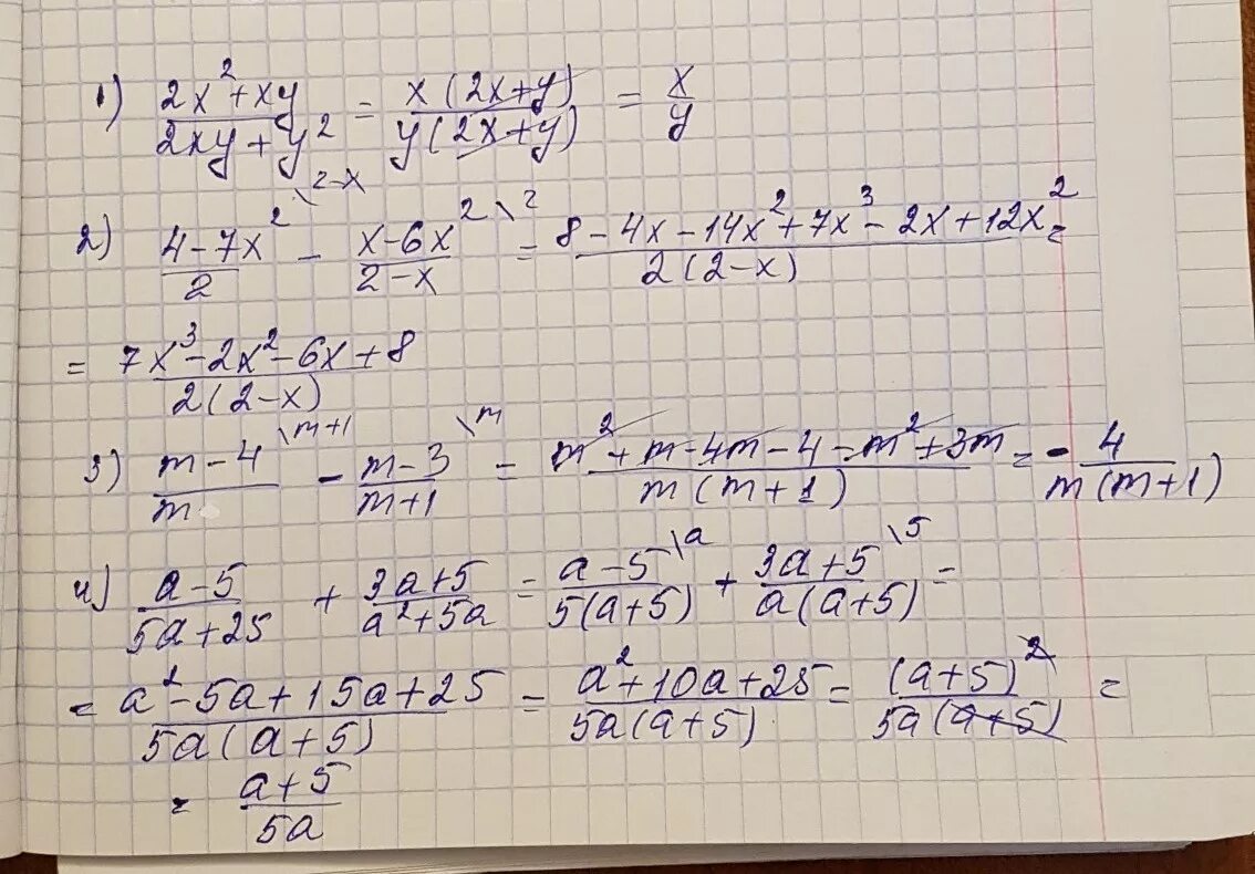 X 2y 5 3x 8 1. ��−1 + 5 𝑚−2 − 4𝑚−1 + 4 : 𝑚−2 − 25 18𝑚−1 − 36 − 6 𝑚−1 − 5. 3m m 5 8m m2 10m 25 3m 7 m2 25. 3m-2*2-6. M2-4m+4/(m-4/m2).