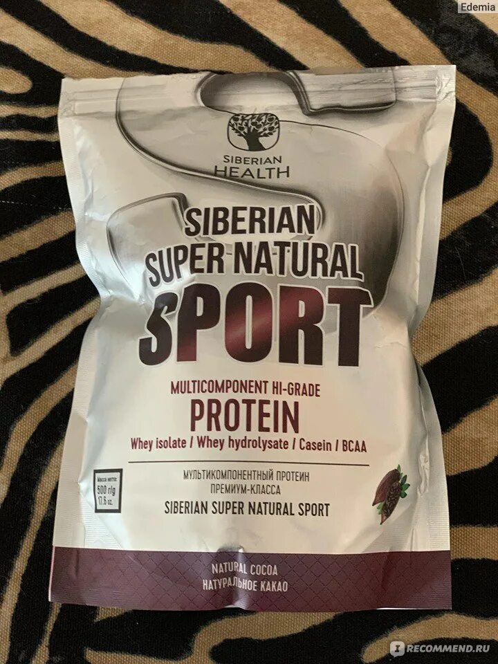 Протеин сибериан велнес whey. Сибирский протеин отзывы. Питательные коктейли - siberian wellness. Сибирский протеин отзывы. Протеиновый коктейль siberian wellness.