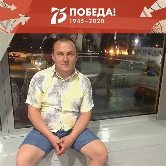 Магазин геннадия петровича