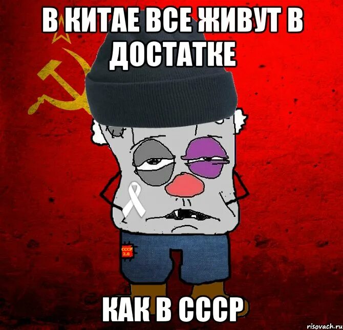 Володя ходил взад и вперед. Вернём всё взад. верните всё взад. картина вернем все взад. ложкин вернем все взад.