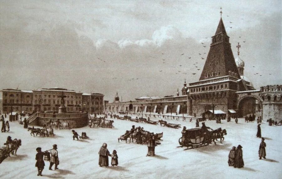 Москва Лубянская площадь 1850. Лубянская площадь 19 век. Лубянская площадь Китайгородская стена. Лубянская площадь в 1880. Город первая ы