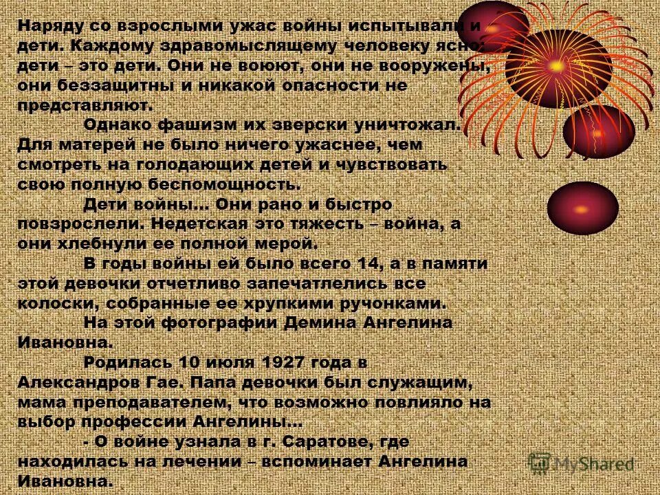 посидим по хорошему пусть виски запорошены текст. детство лучшая пора стихи. пусть виски запорошены посидим по хорошему слушать. посидим по хорошему пусть виски запорошены текст. посидим по хорошему.