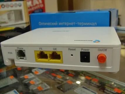 Терминал через интернет