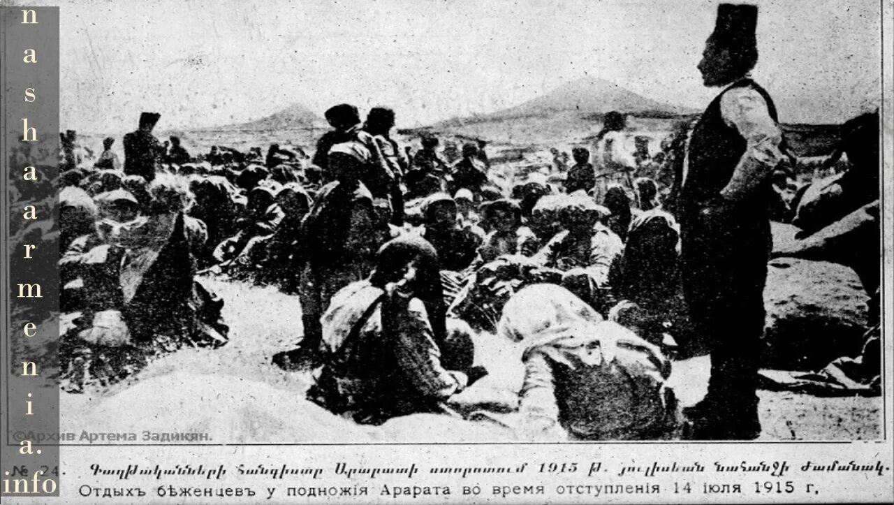 Апрель 1915 г. Геноцид армян в османской империи 1915. 24 апрель 1915 в османской империи. армянская резня турками-османами 1915.