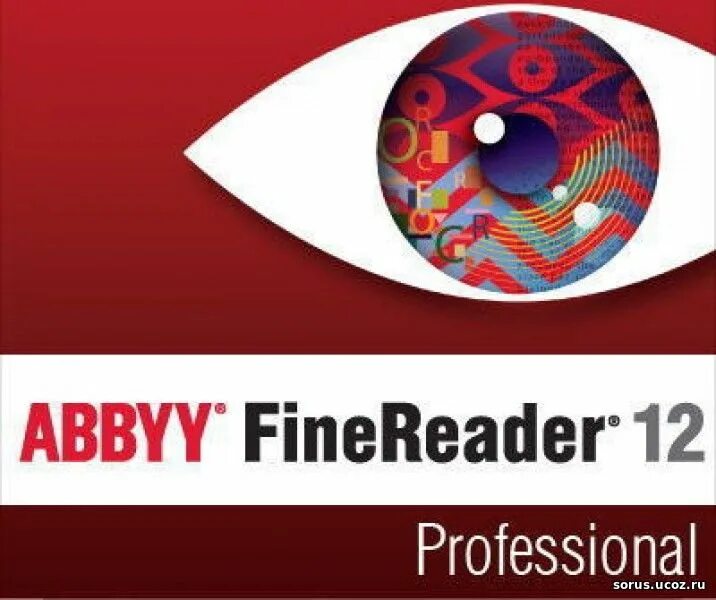 ABBYY FINEREADER. ABBYY FINEREADER 12 professional. ABBYY FINEREADER логотип. Эбби Файн ридер 12.