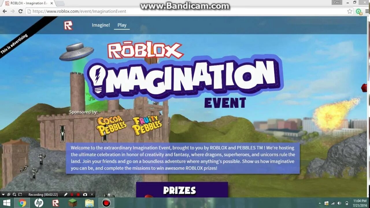 Roblox imagination. Event РОБЛОКС. Roblox 2016 ивент. Roblox Land. Как получить ивент в роблоксе