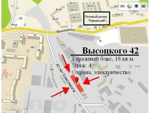 Автосалон мазда в екатеринбурге. Екатеринбург ул владимира высоцкого 3. Высоцкого 3 екатеринбург. Жби высоцкого екатеринбург 4. Екатеринбург высоцкого 12 на карте.
