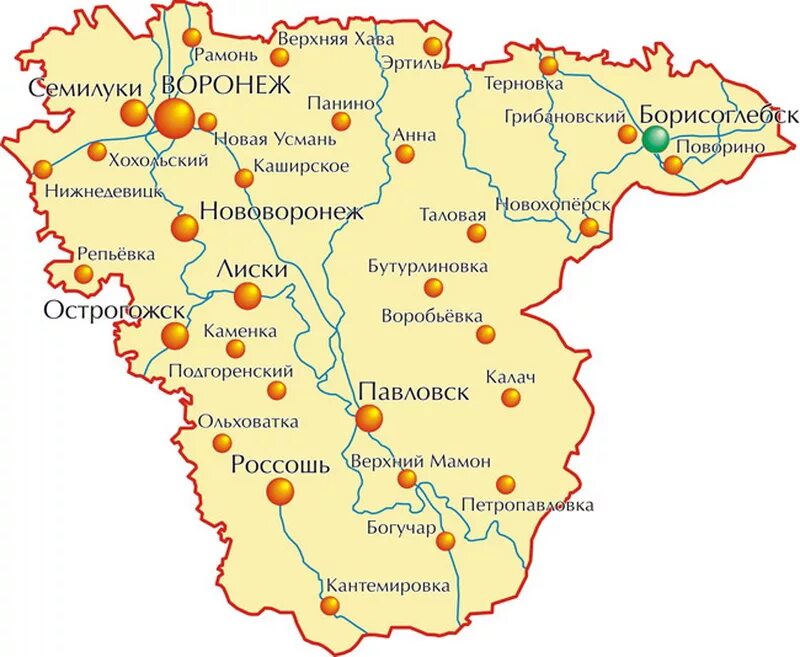 Карта Воронежской области. Картаворнежской области. Картворонежской области. Карта Воронежской области с районами.