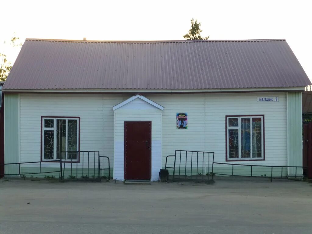 химчистка контраст одинцово. магазин контраст. магазин грани братск на крупской. ресторан contrast москва. улица мира 5 воткинск.