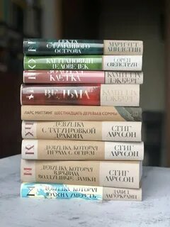 Каштановый человечек книга