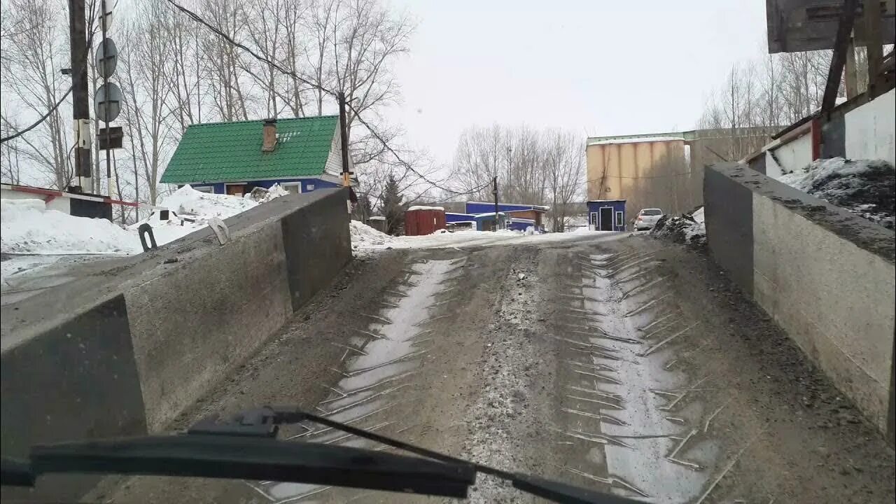 Понтонный мост бийск работает сегодня или нет. Понтонный мост бийск. понтонный мост город бийск. понтонный мост бийск открыт. бийский мост через бию.