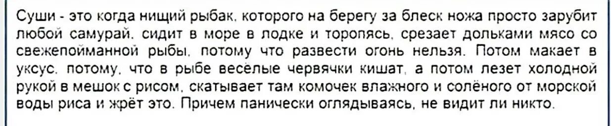 6 20 утра